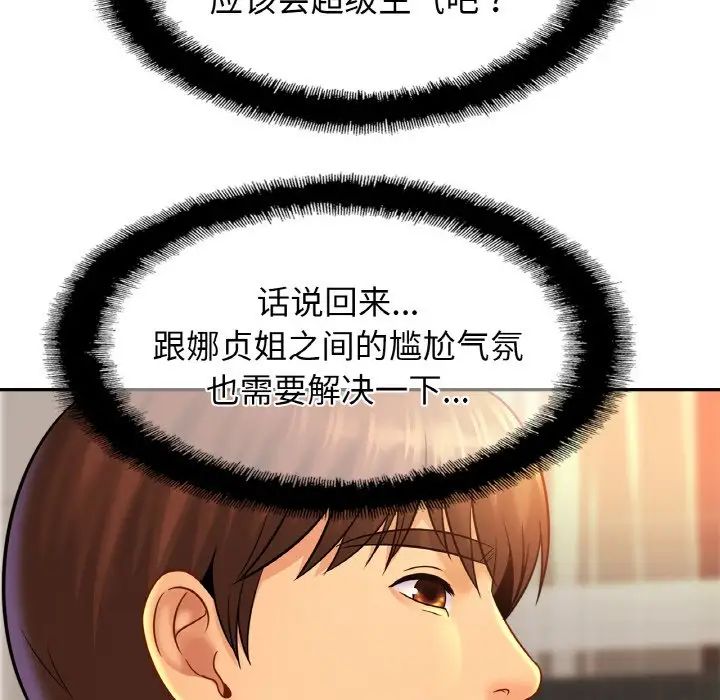 48.jpg