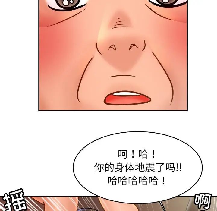 89.jpg