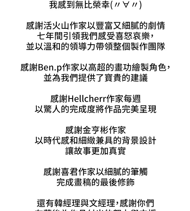 94.jpg