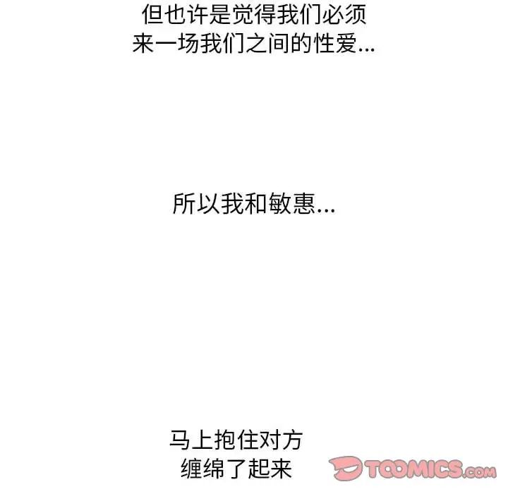 97.jpg