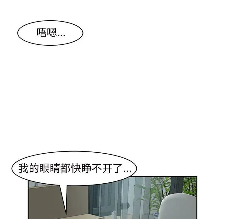 79.jpg