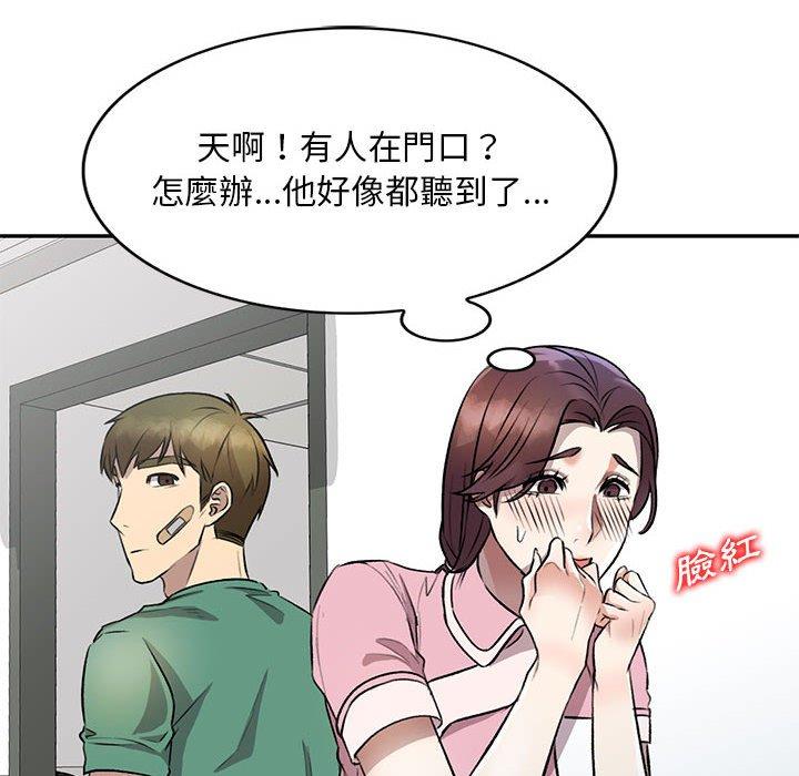 104.jpg