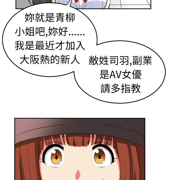 67.jpg