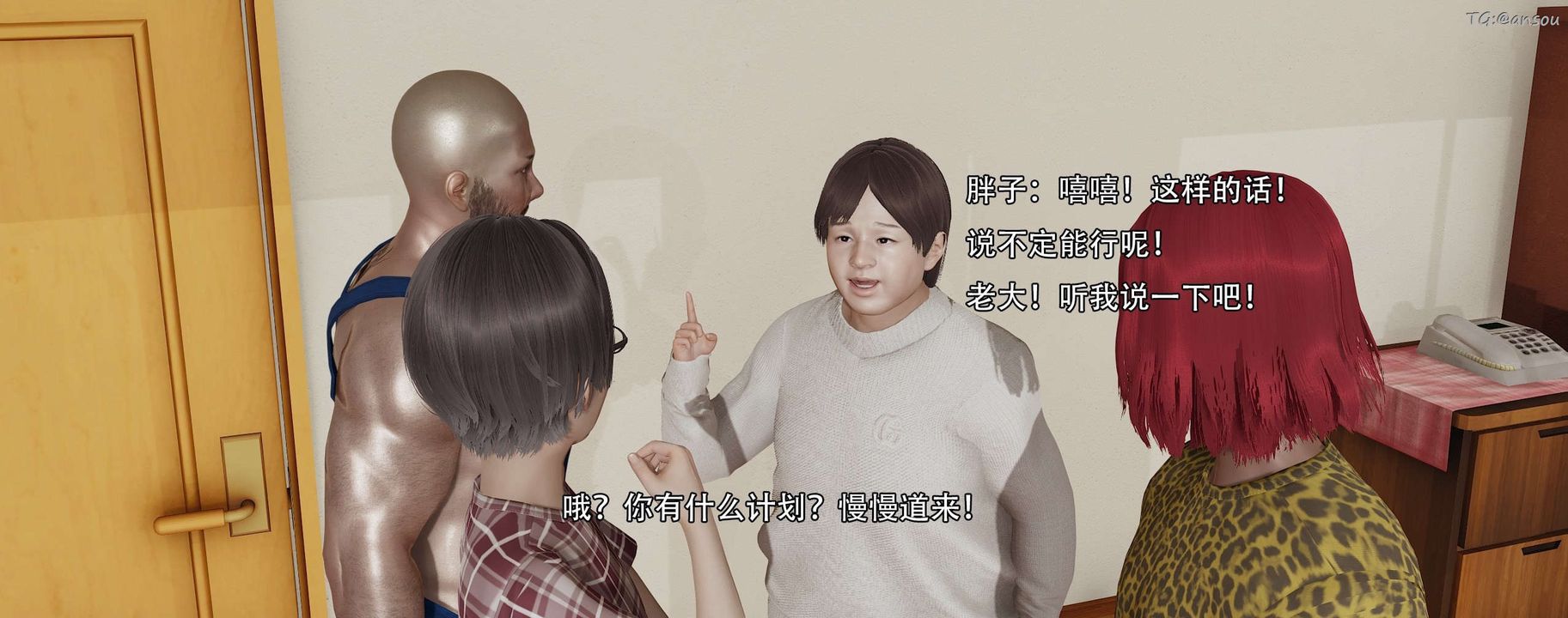 164.jpg