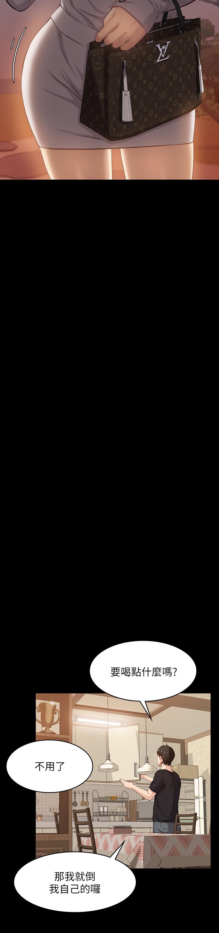 86.jpg