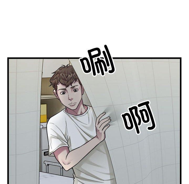 46.jpg