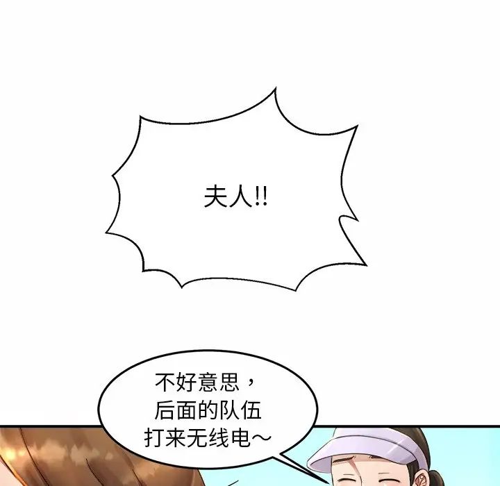 100.jpg