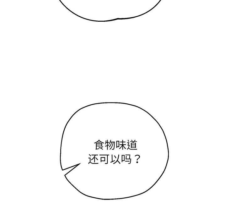84.jpg