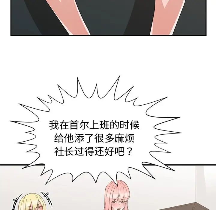 46.jpg