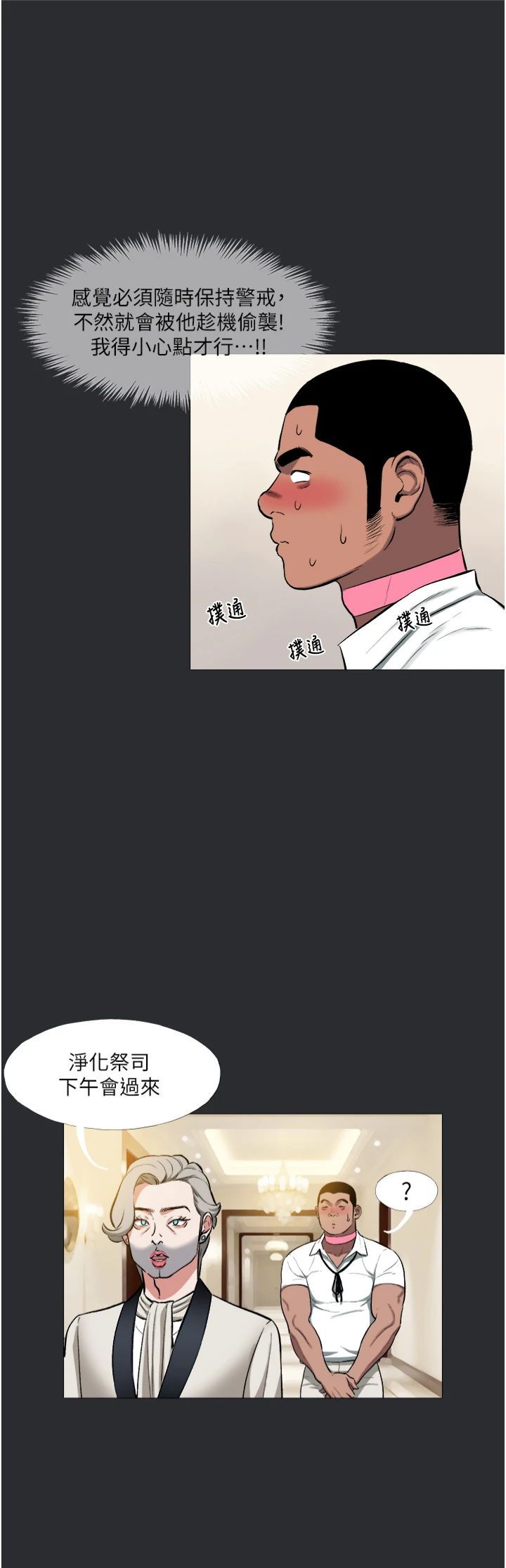 68.jpg