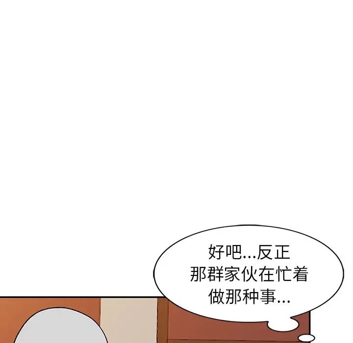 80.jpg