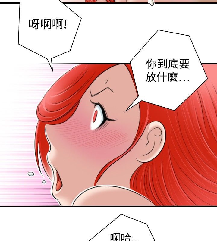 66.jpg