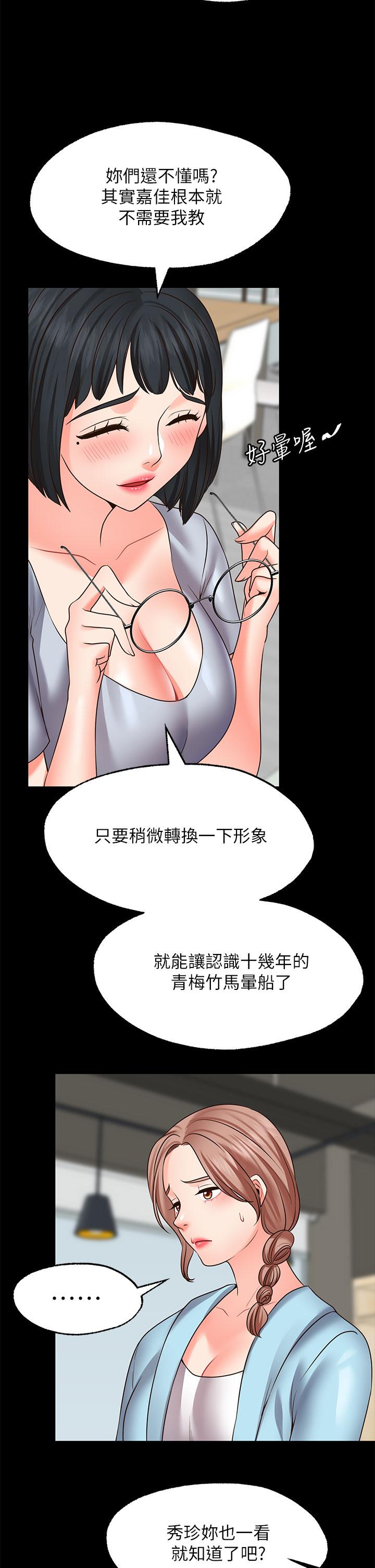 63.jpg