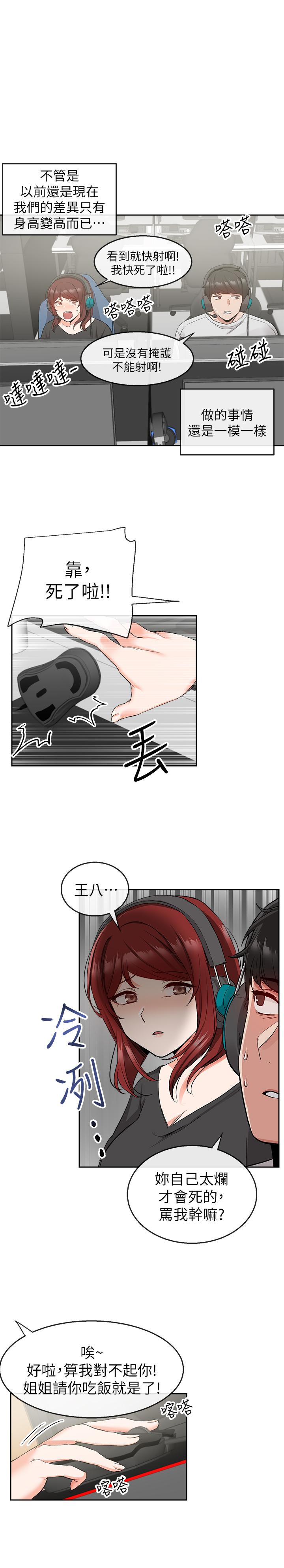 13.jpg