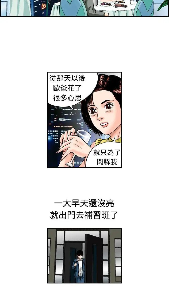 29.jpg