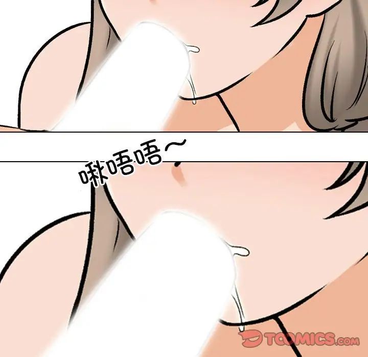 114.jpg
