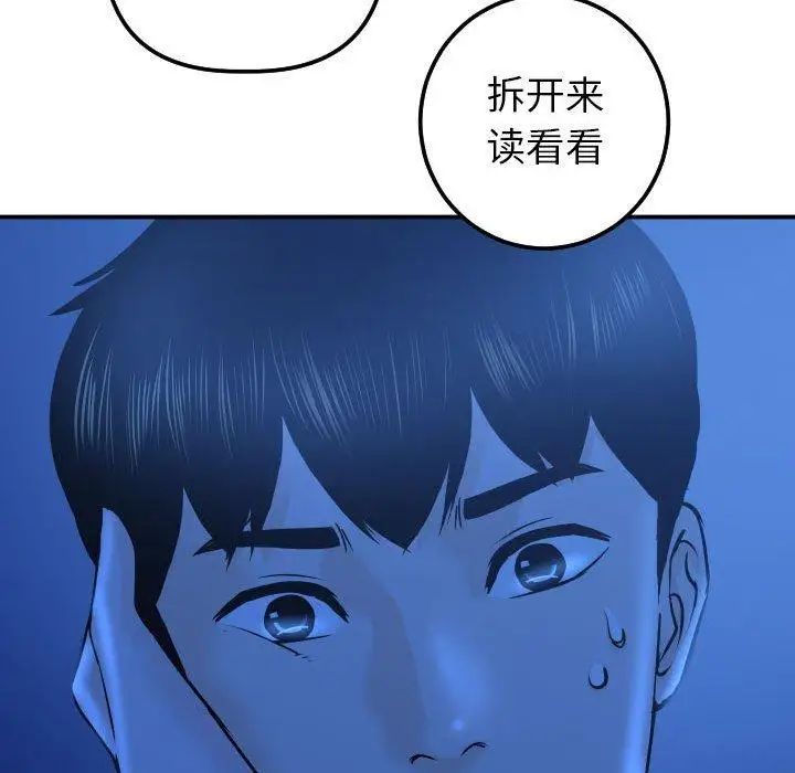 71.jpg