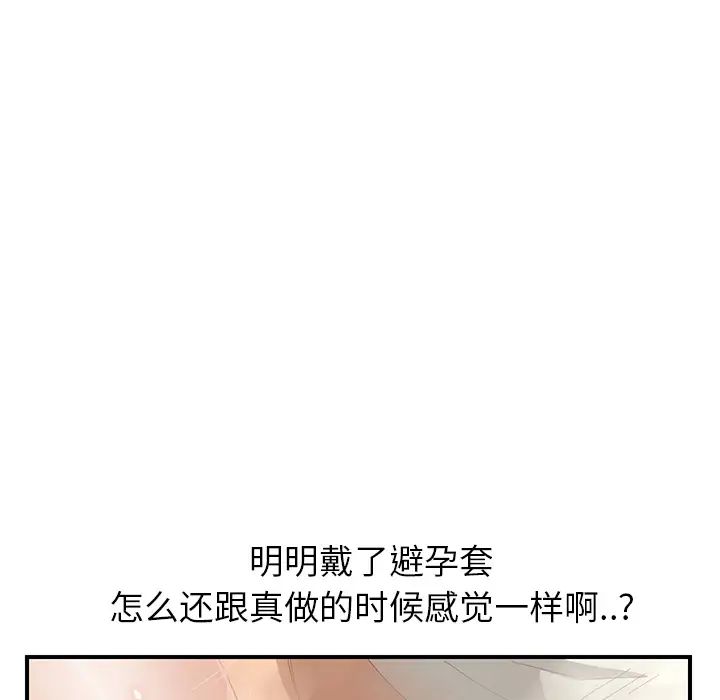127.jpg