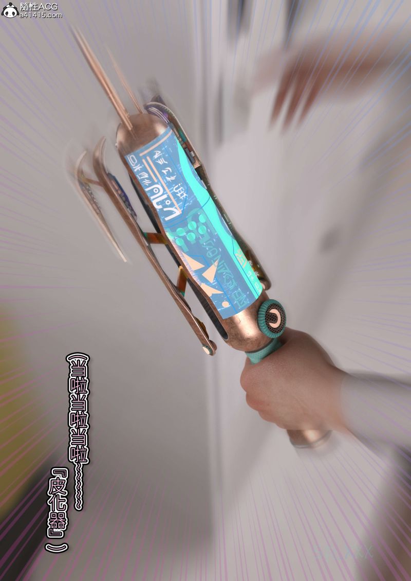 90.jpg