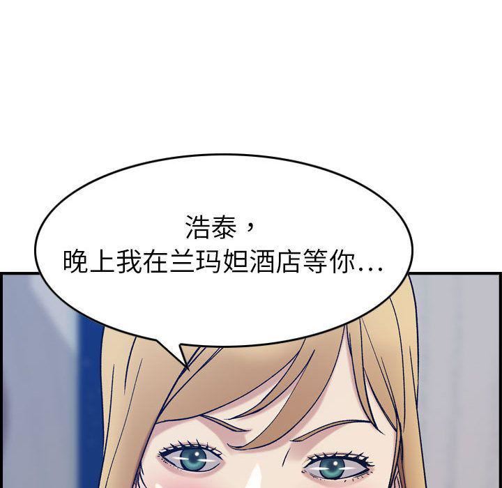 106.jpg