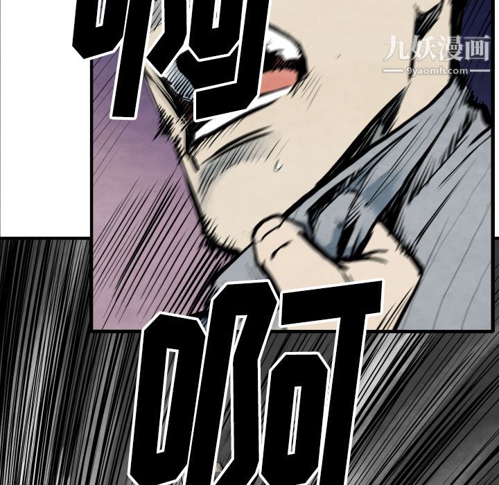 77.jpg