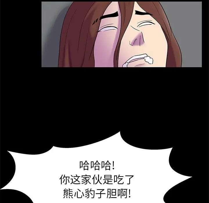 47.jpg