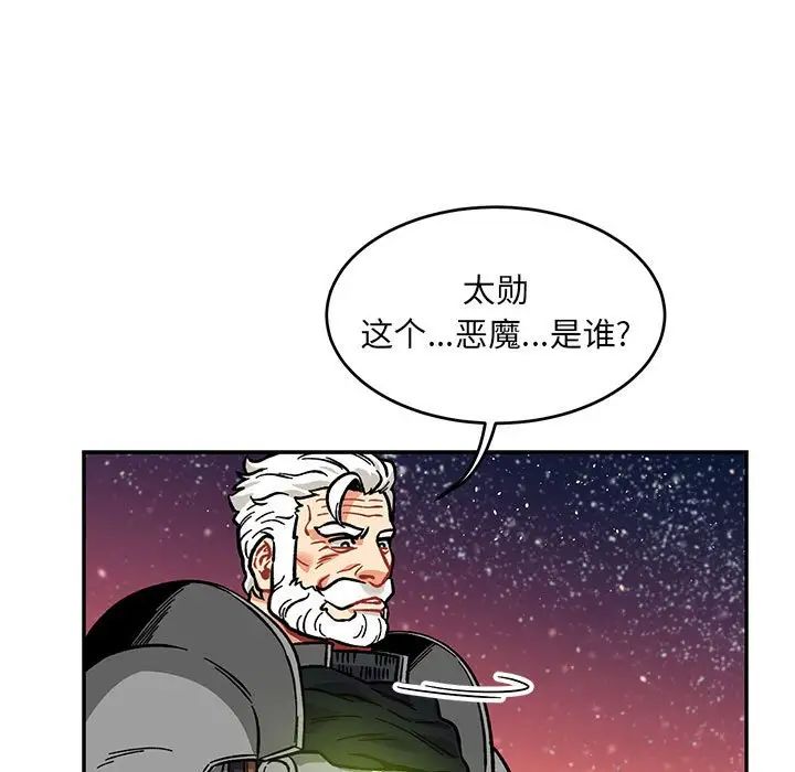 108.jpg