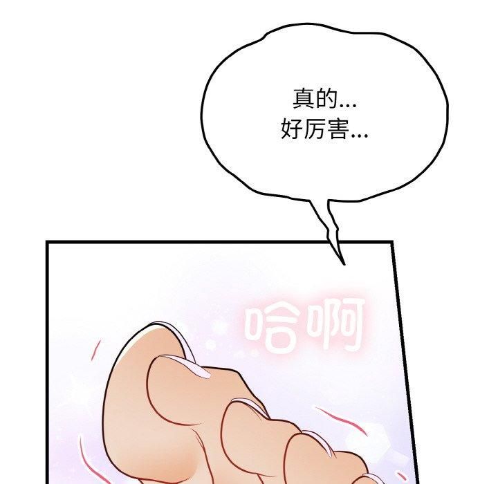 137.jpg
