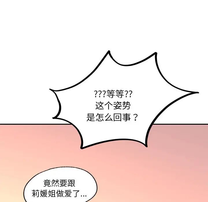 77.jpg