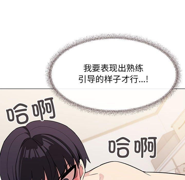 87.jpg