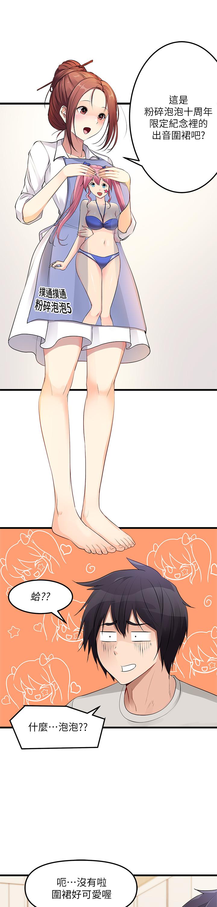 56.jpg
