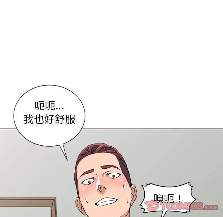 82.jpg