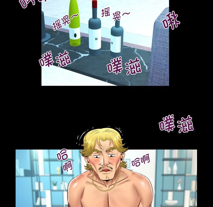156.jpg