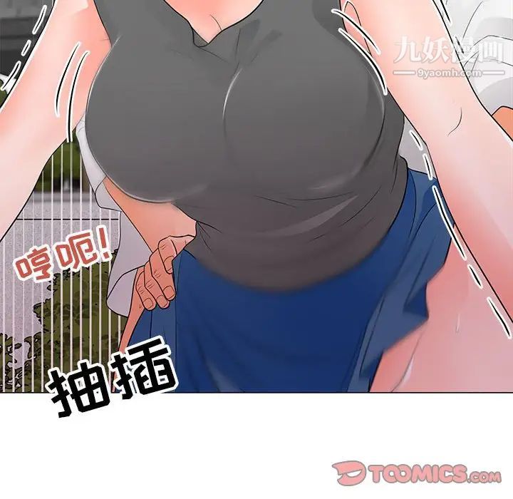 54.jpg