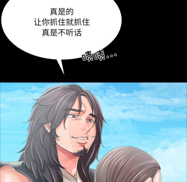 173.jpg