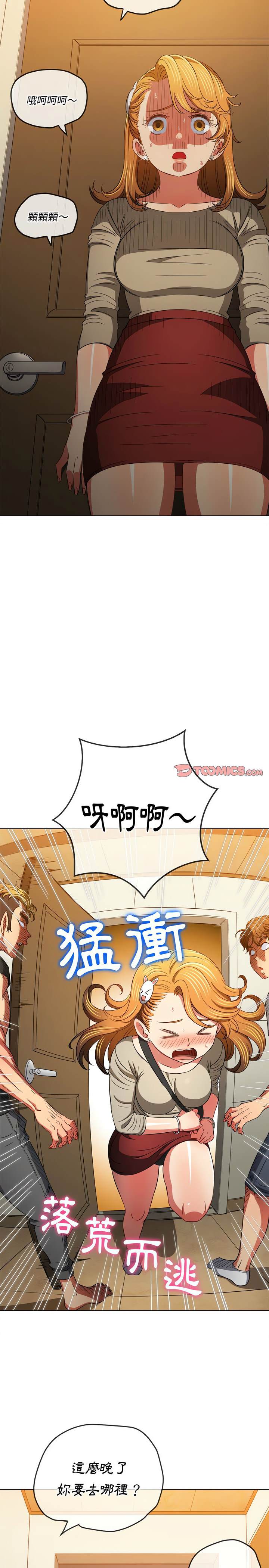 49.jpg
