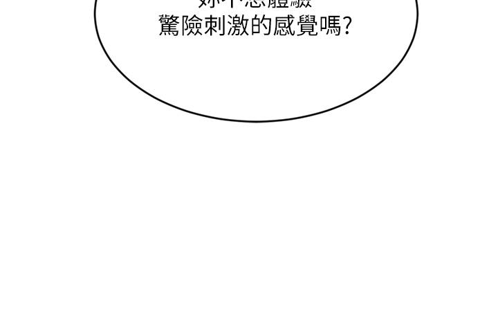 82.jpg