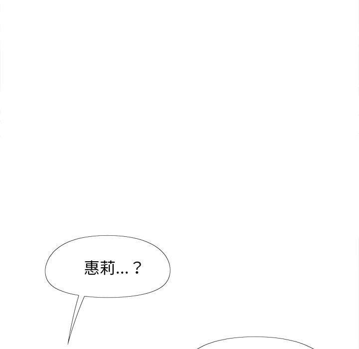 109.jpg
