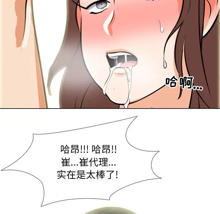 103.jpg