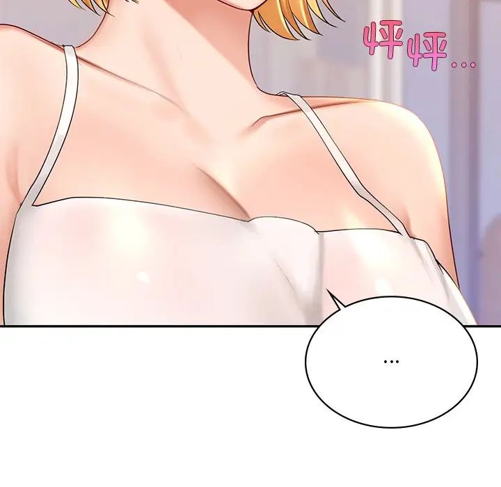 79.jpg