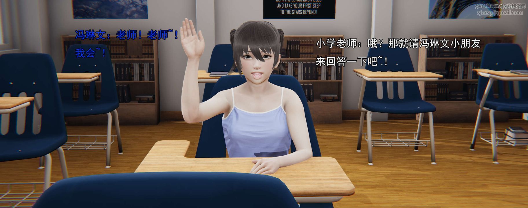 233.jpg