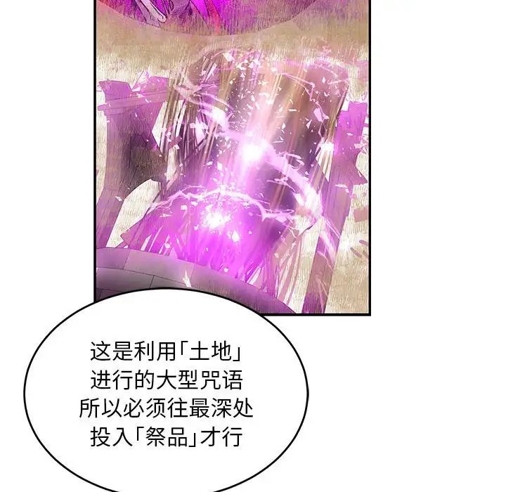 121.jpg