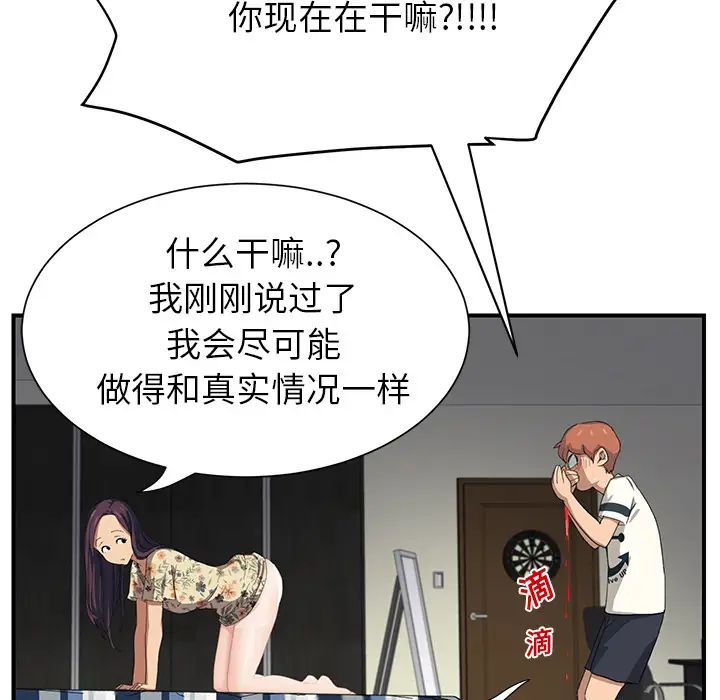 106.jpg