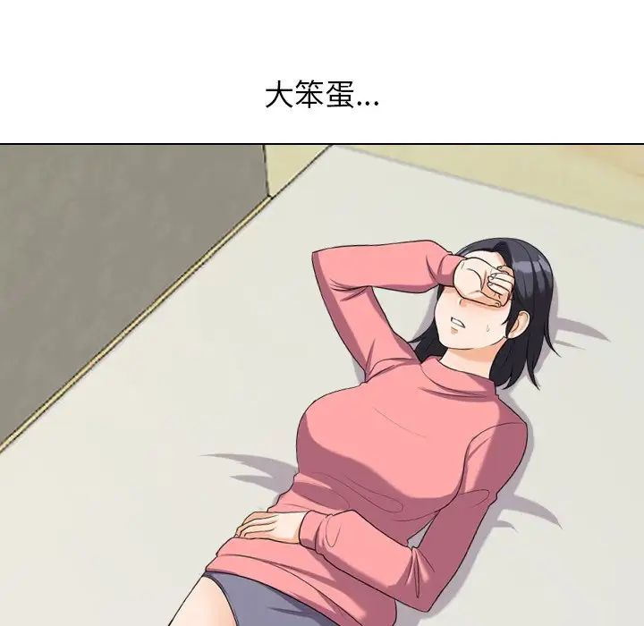 39.jpg