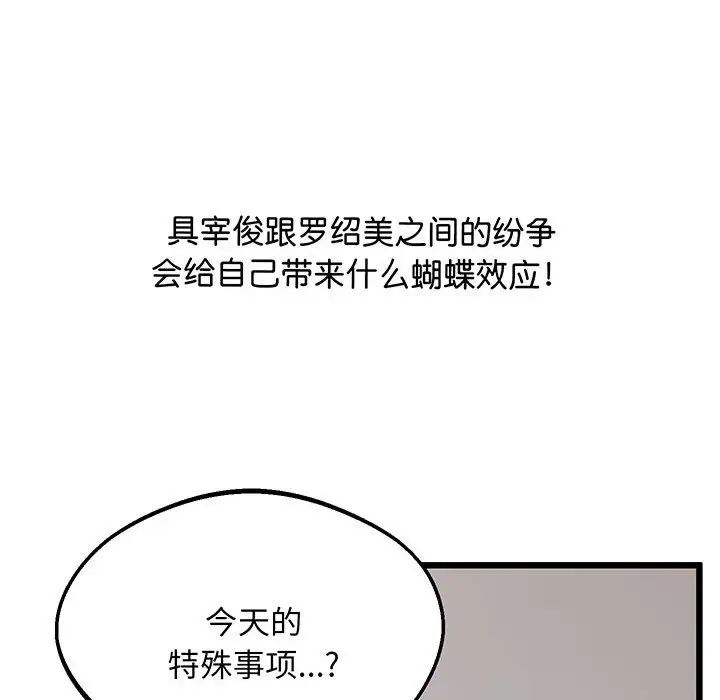 136.jpg
