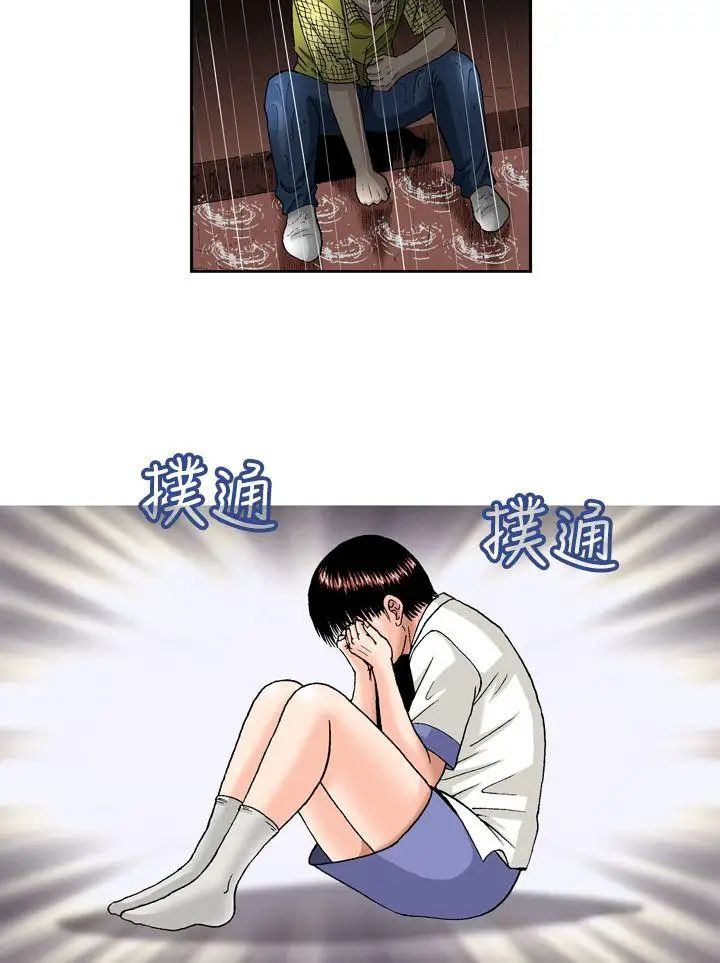 25.jpg