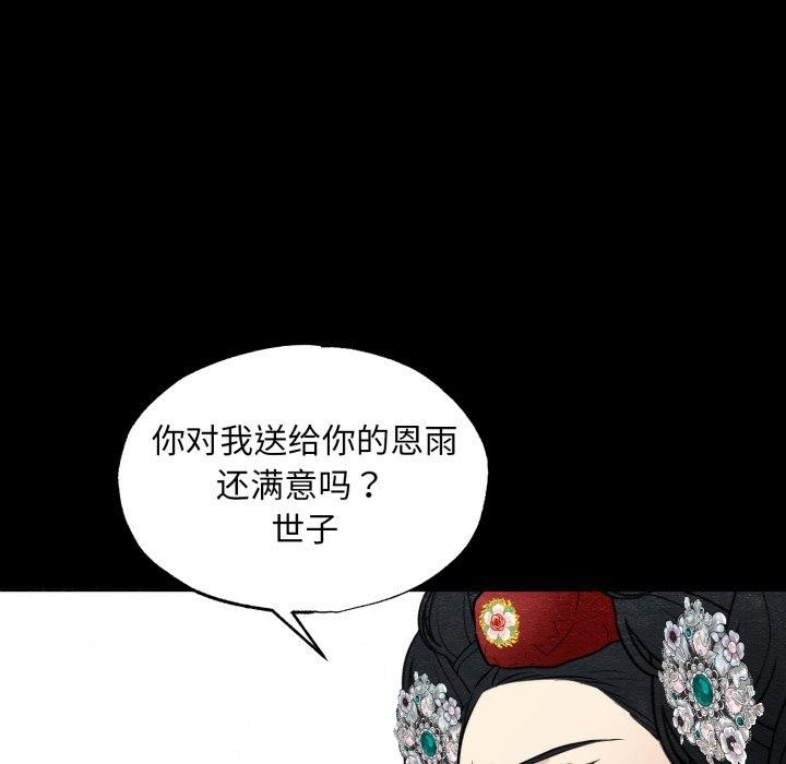 75.jpg