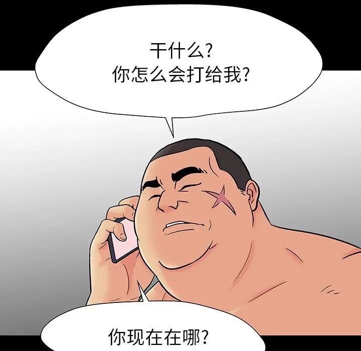 48.jpg