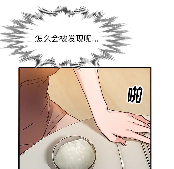 84.jpg