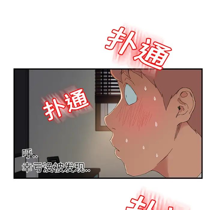 76.jpg